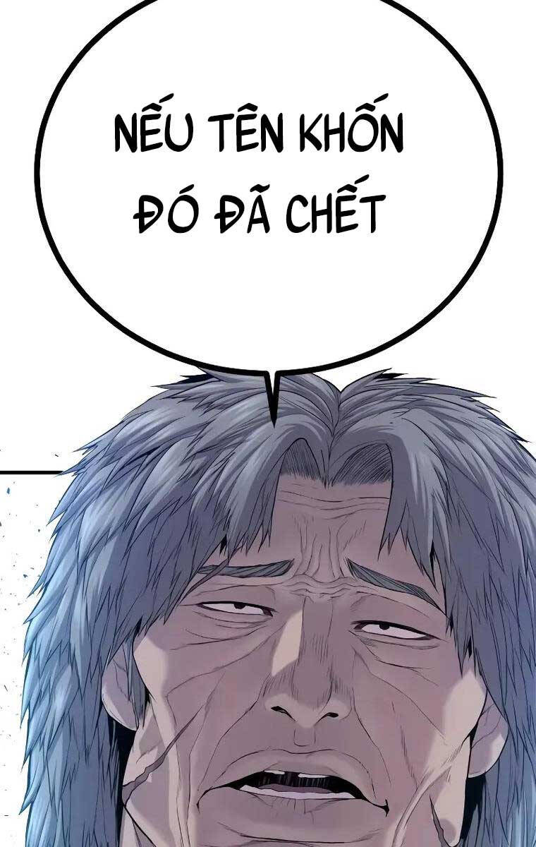 Bố Tôi Là Đặc Vụ Chapter 78.5 - Trang 2