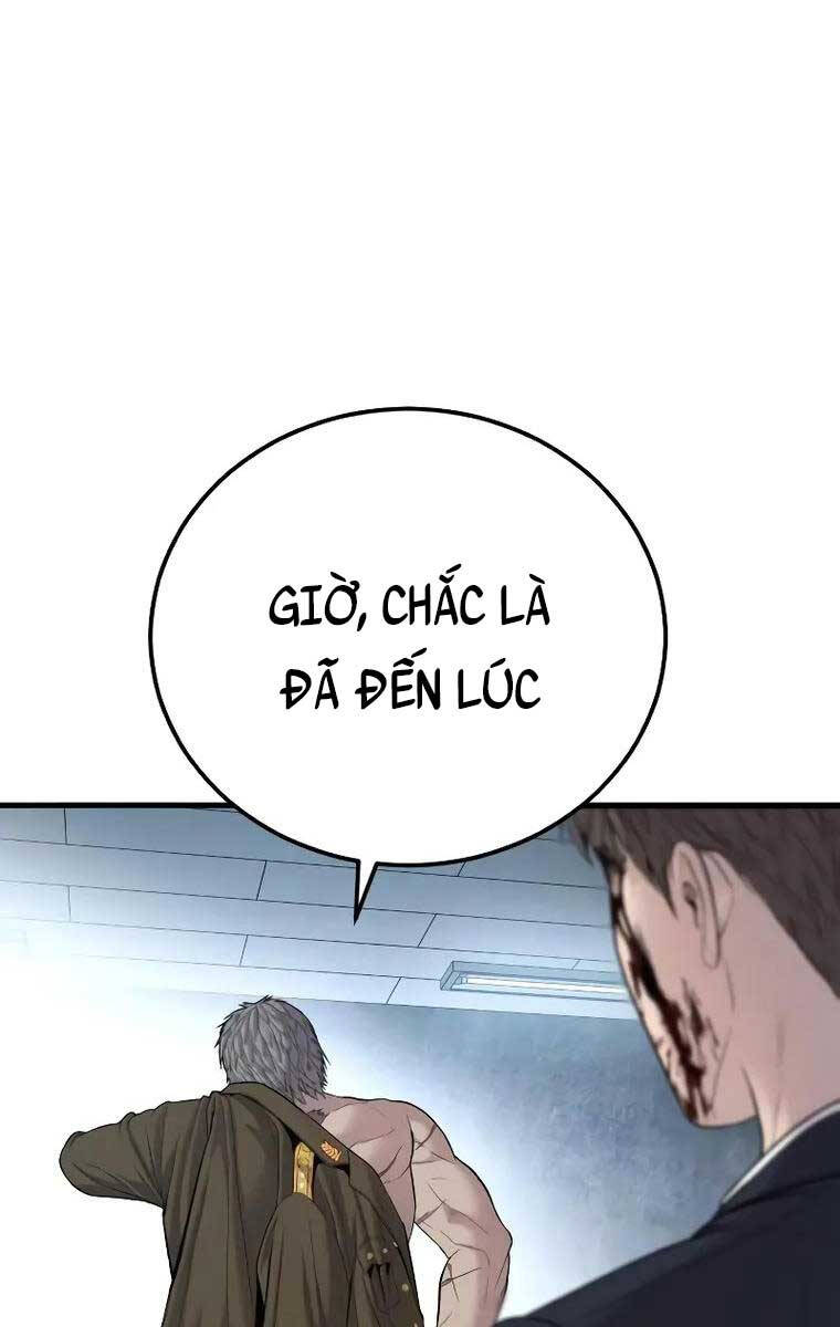 Bố Tôi Là Đặc Vụ Chapter 78.5 - Trang 2