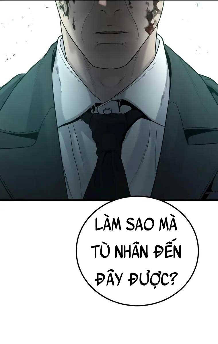 Bố Tôi Là Đặc Vụ Chapter 78.5 - Trang 2