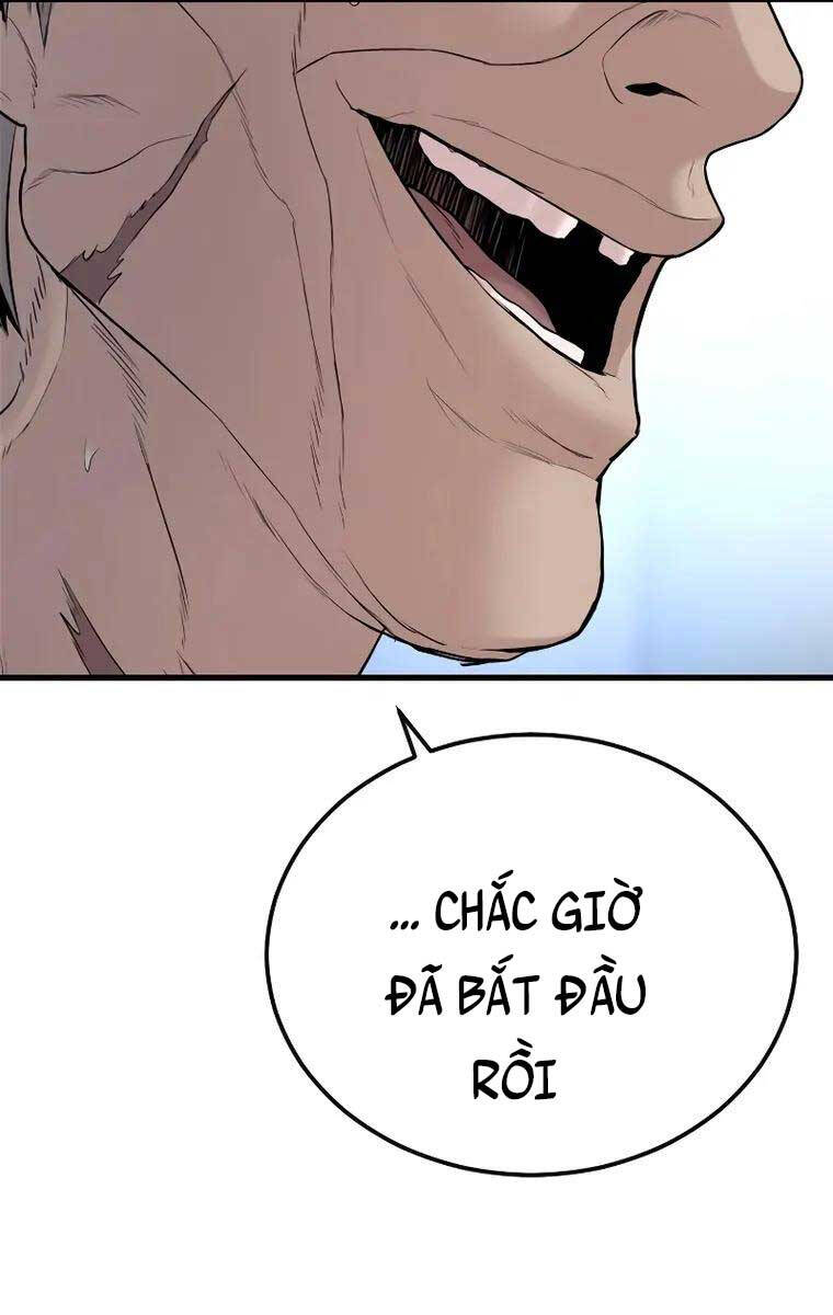 Bố Tôi Là Đặc Vụ Chapter 78.5 - Trang 2