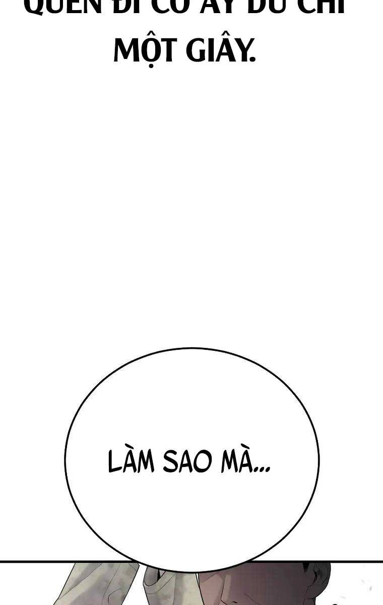 Bố Tôi Là Đặc Vụ Chapter 78.5 - Trang 2