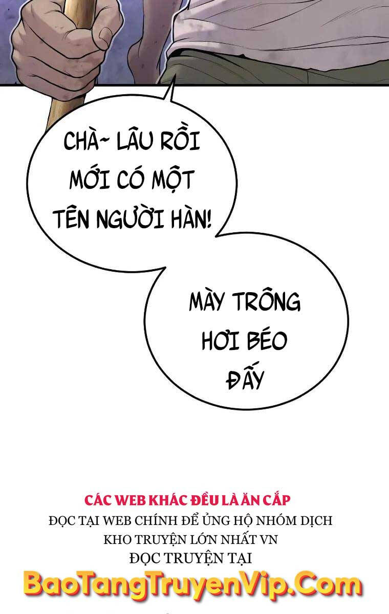 Bố Tôi Là Đặc Vụ Chapter 78 - Trang 2