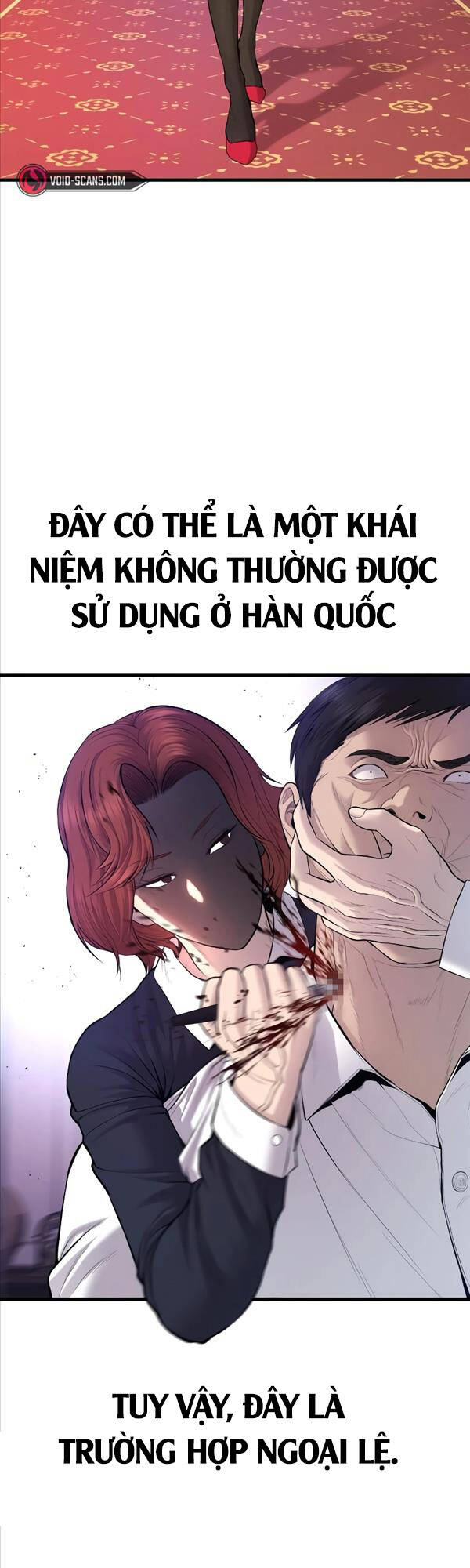 Bố Tôi Là Đặc Vụ Chapter 77 - Trang 2