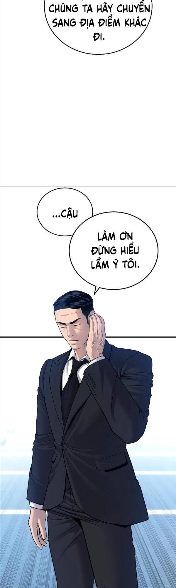 Bố Tôi Là Đặc Vụ Chapter 77 - Trang 2