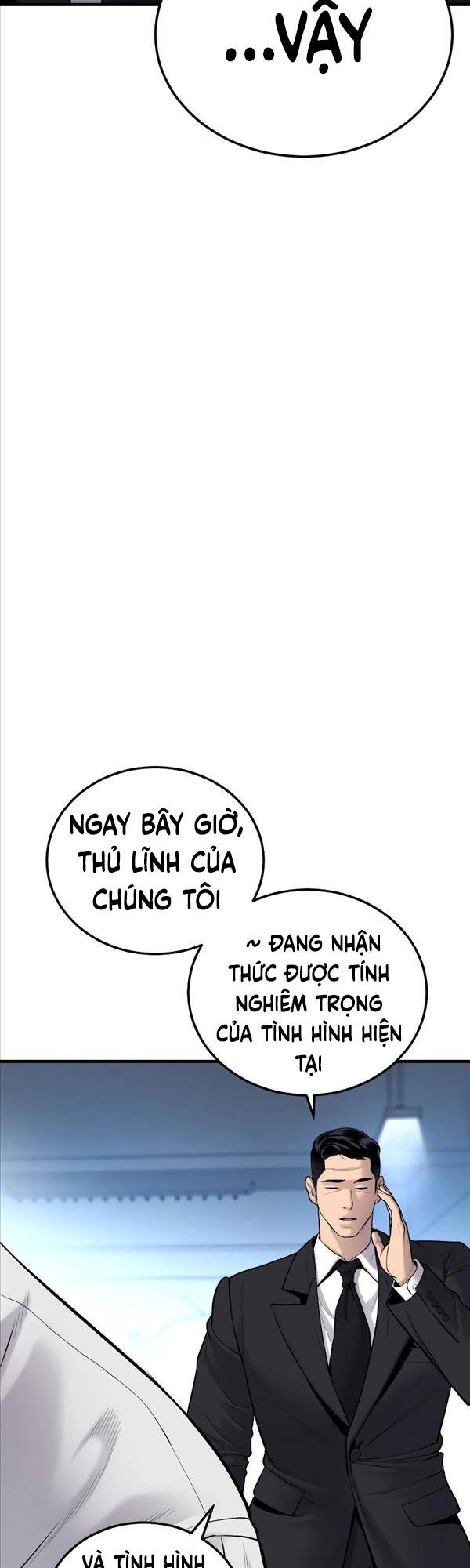 Bố Tôi Là Đặc Vụ Chapter 77 - Trang 2