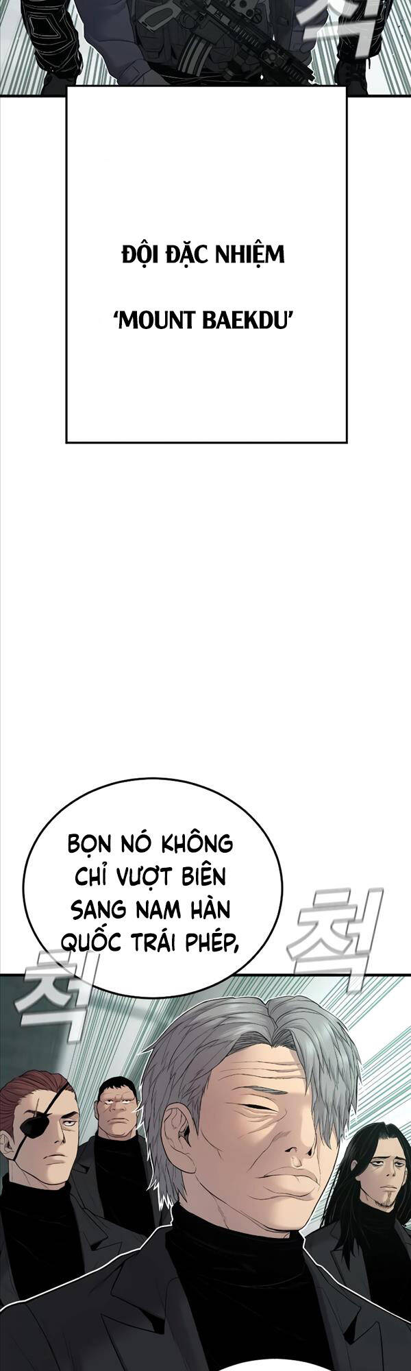 Bố Tôi Là Đặc Vụ Chapter 77 - Trang 2