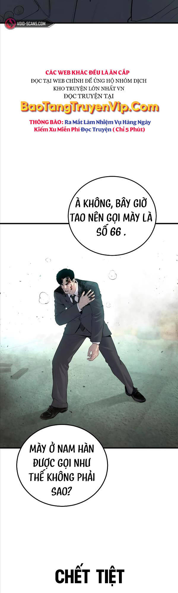 Bố Tôi Là Đặc Vụ Chapter 76 - Trang 2