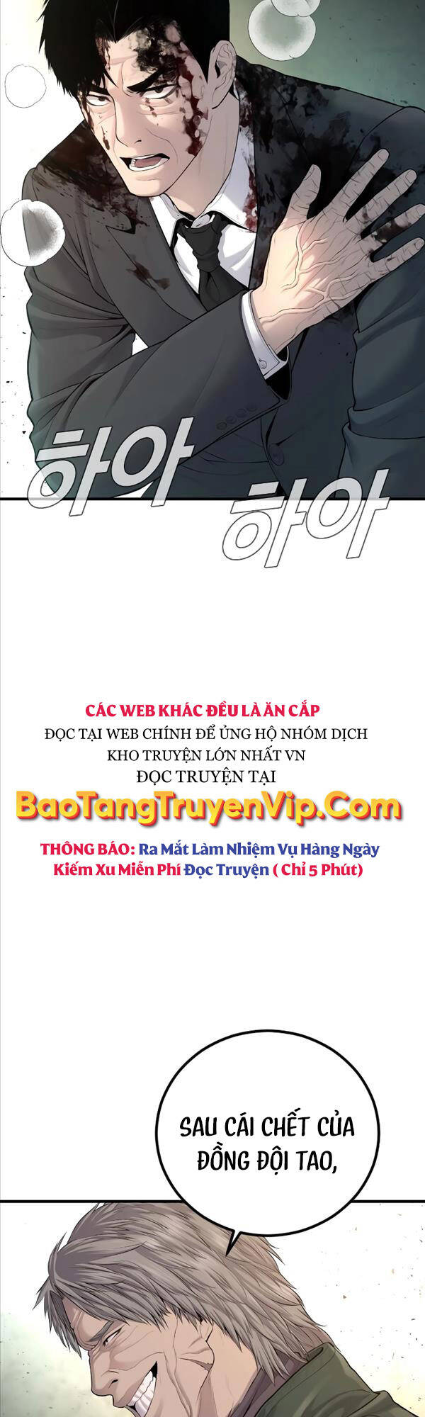 Bố Tôi Là Đặc Vụ Chapter 76 - Trang 2