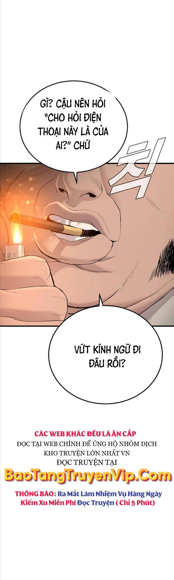 Bố Tôi Là Đặc Vụ Chapter 75 - Trang 2