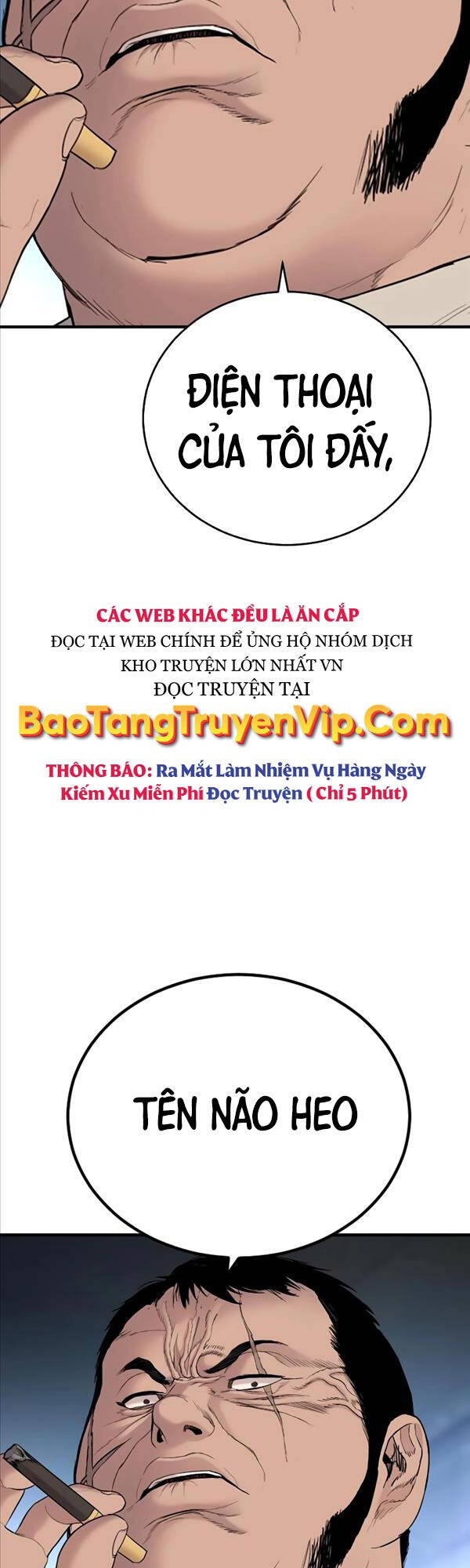 Bố Tôi Là Đặc Vụ Chapter 75 - Trang 2