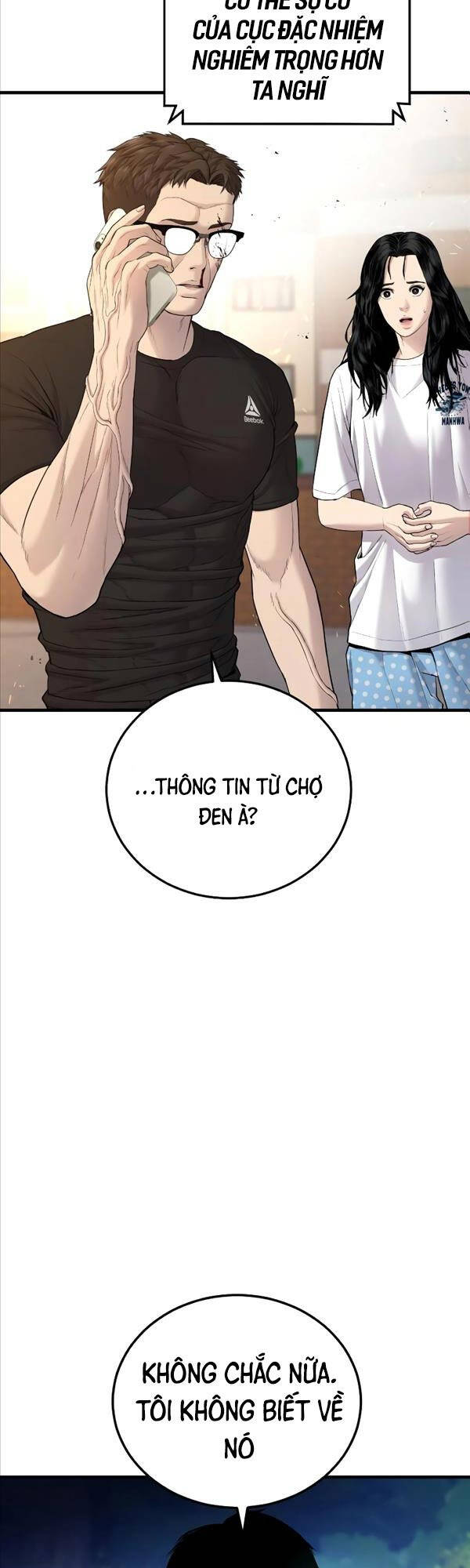 Bố Tôi Là Đặc Vụ Chapter 75 - Trang 2