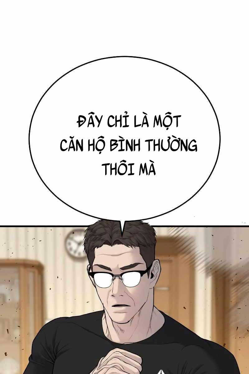 Bố Tôi Là Đặc Vụ Chapter 73 - Trang 2