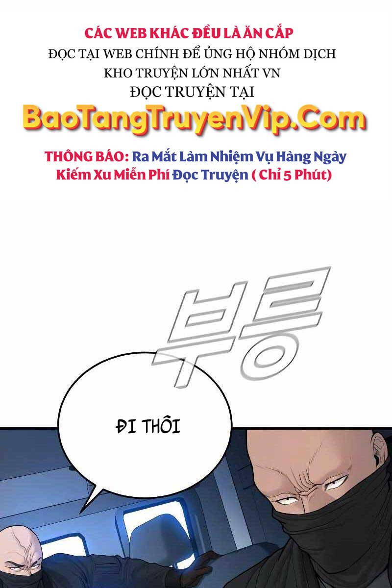 Bố Tôi Là Đặc Vụ Chapter 73 - Trang 2