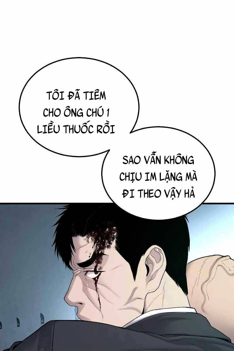 Bố Tôi Là Đặc Vụ Chapter 73 - Trang 2