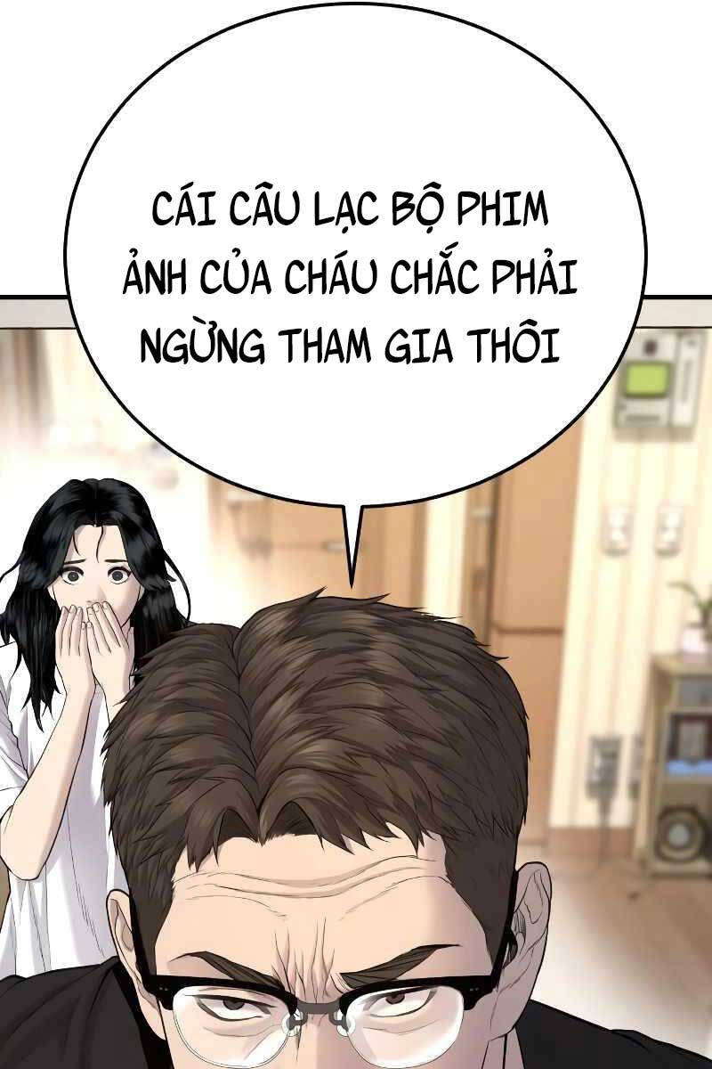 Bố Tôi Là Đặc Vụ Chapter 73 - Trang 2