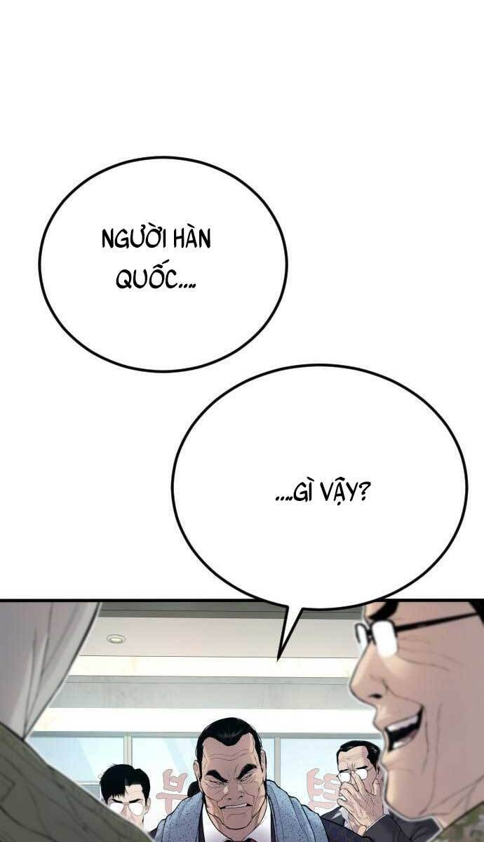 Bố Tôi Là Đặc Vụ Chapter 71 - Trang 2