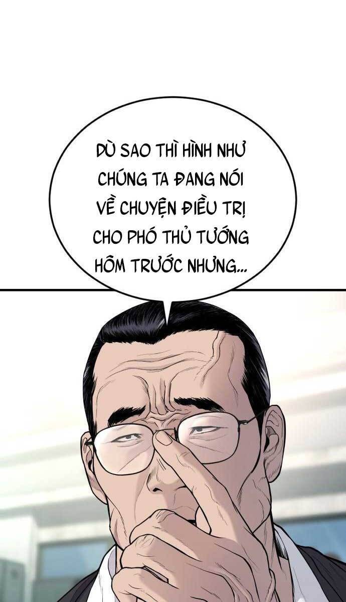 Bố Tôi Là Đặc Vụ Chapter 71 - Trang 2