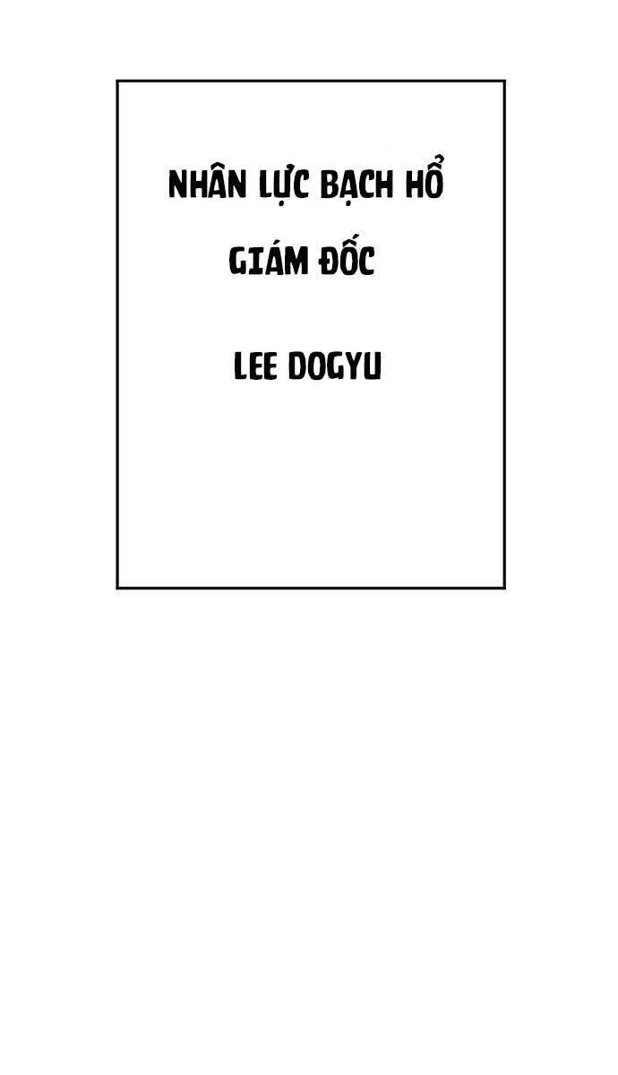 Bố Tôi Là Đặc Vụ Chapter 71 - Trang 2