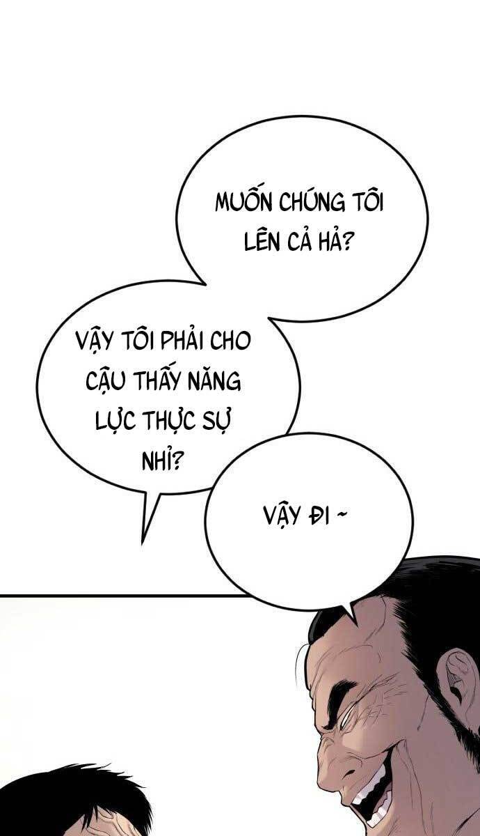 Bố Tôi Là Đặc Vụ Chapter 71 - Trang 2