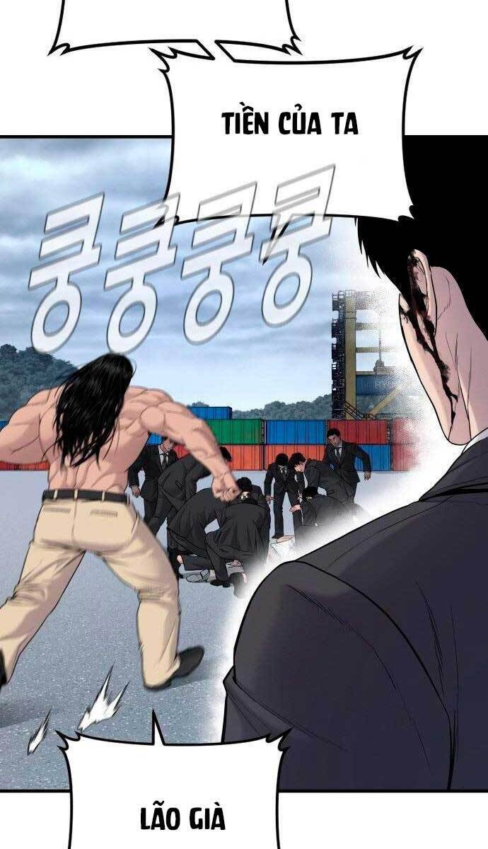 Bố Tôi Là Đặc Vụ Chapter 70 - Trang 2