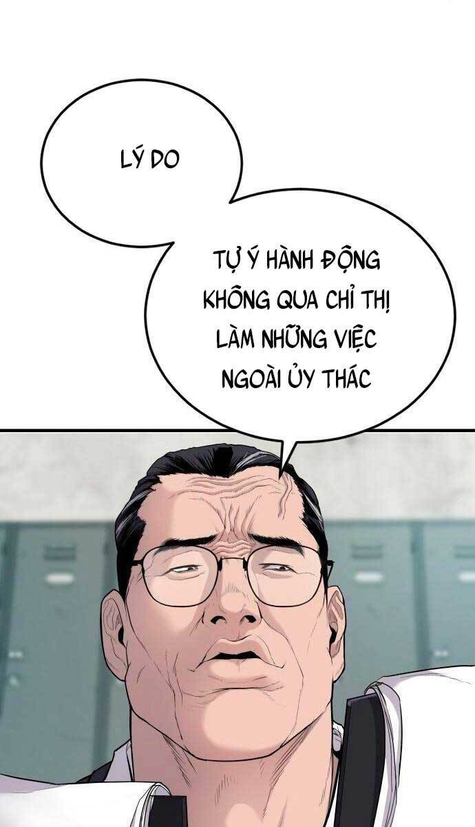 Bố Tôi Là Đặc Vụ Chapter 70 - Trang 2