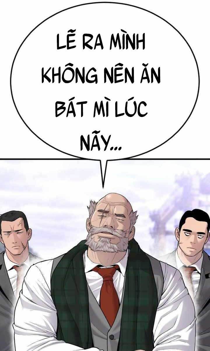 Bố Tôi Là Đặc Vụ Chapter 67 - Trang 2