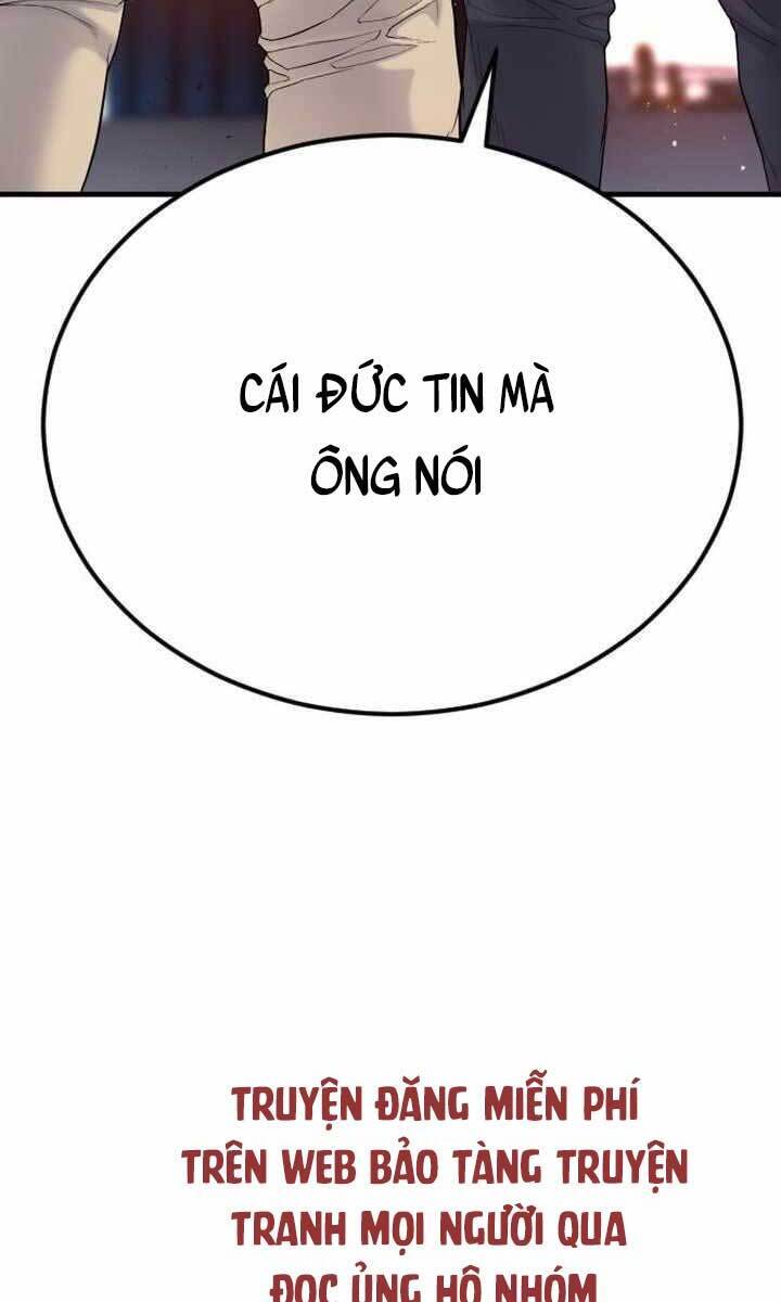 Bố Tôi Là Đặc Vụ Chapter 67 - Trang 2