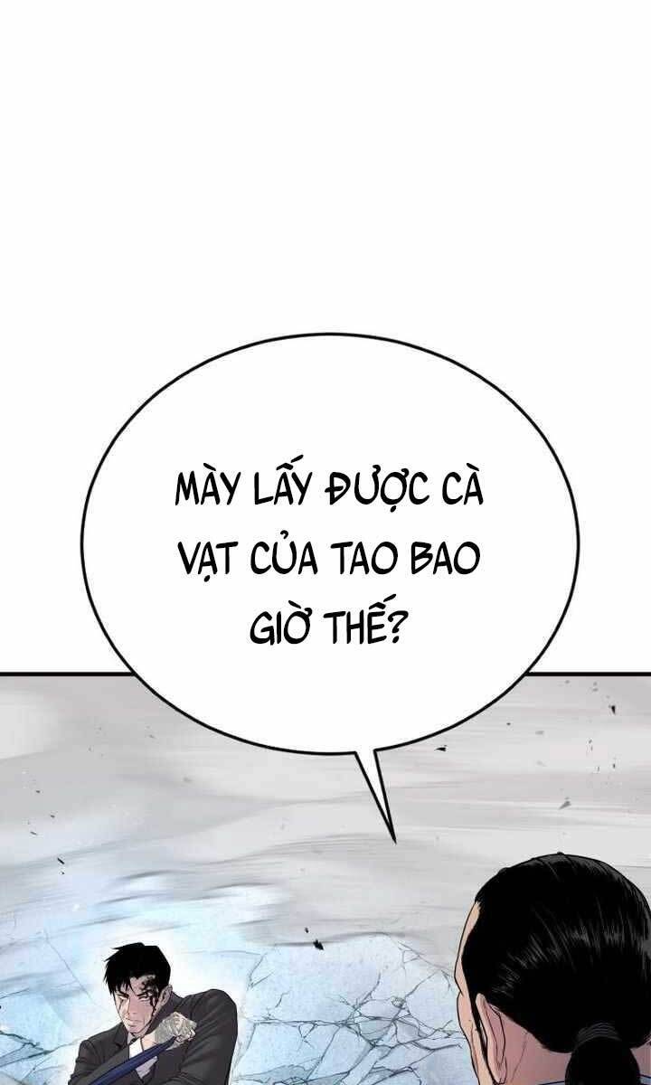 Bố Tôi Là Đặc Vụ Chapter 67 - Trang 2