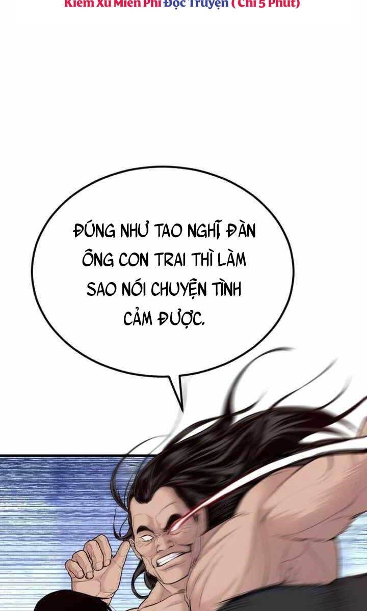 Bố Tôi Là Đặc Vụ Chapter 67 - Trang 2