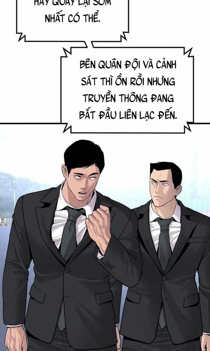 Bố Tôi Là Đặc Vụ Chapter 67 - Trang 2