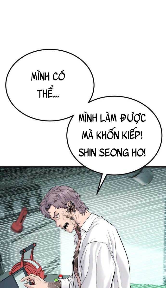 Bố Tôi Là Đặc Vụ Chapter 65 - Trang 2