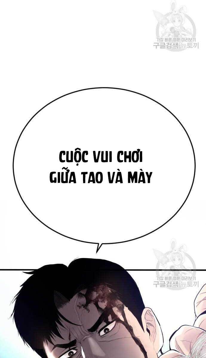 Bố Tôi Là Đặc Vụ Chapter 64.5 - Trang 2