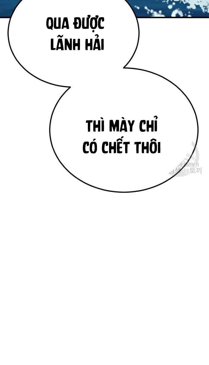 Bố Tôi Là Đặc Vụ Chapter 64.5 - Trang 2