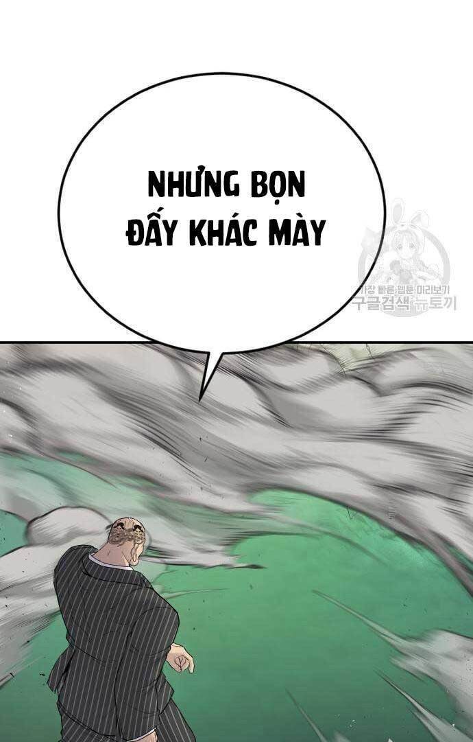 Bố Tôi Là Đặc Vụ Chapter 64.5 - Trang 2