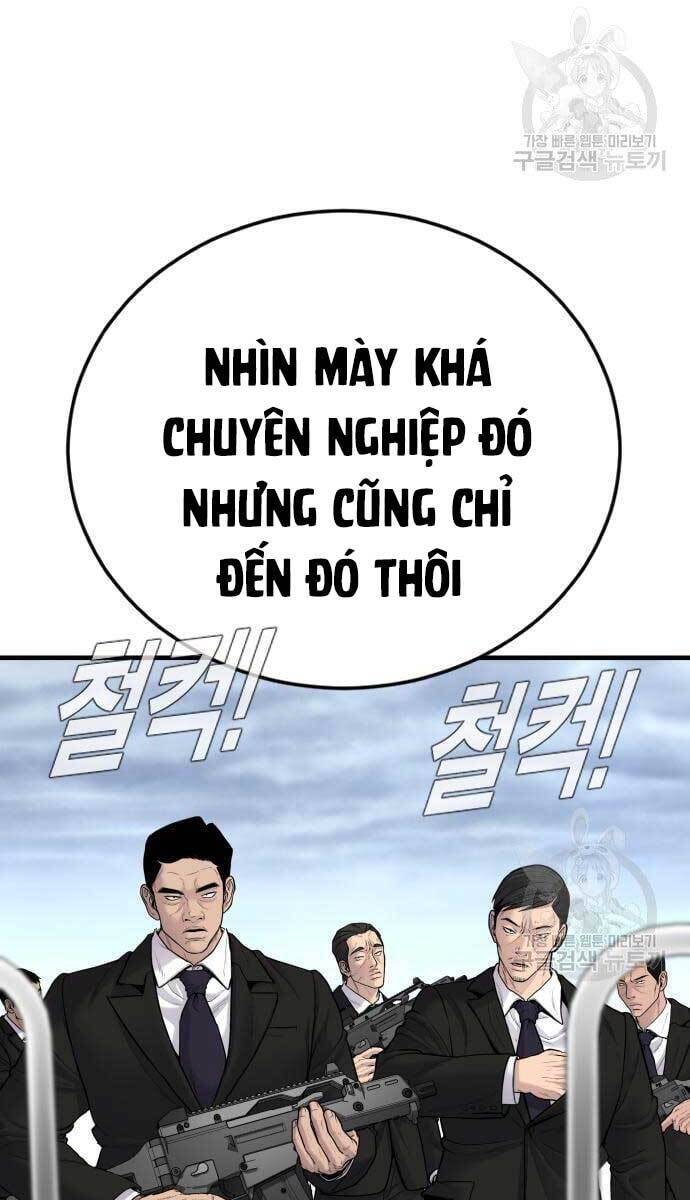 Bố Tôi Là Đặc Vụ Chapter 64.5 - Trang 2