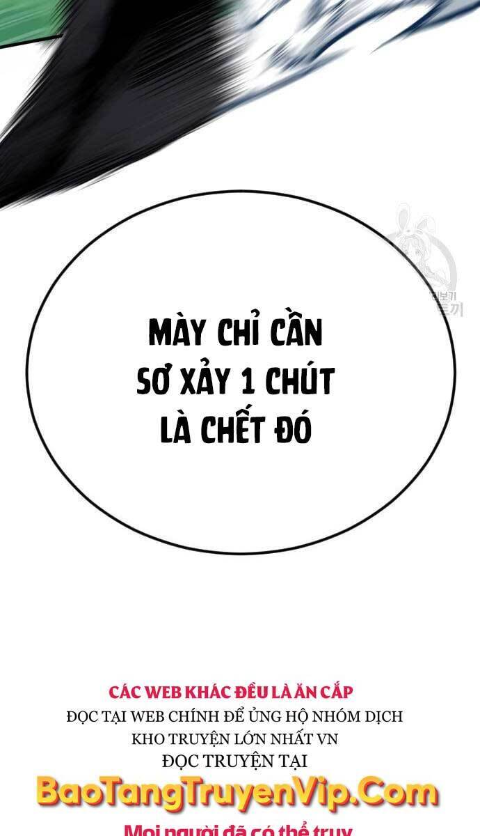 Bố Tôi Là Đặc Vụ Chapter 64.5 - Trang 2