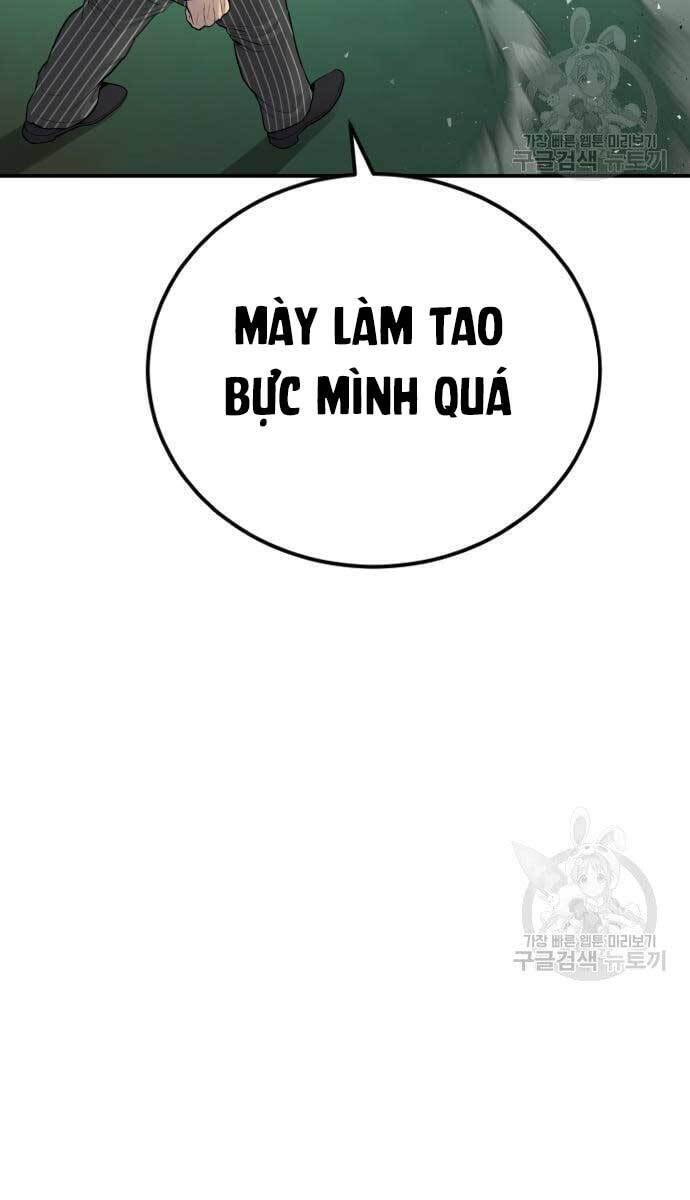 Bố Tôi Là Đặc Vụ Chapter 64.5 - Trang 2