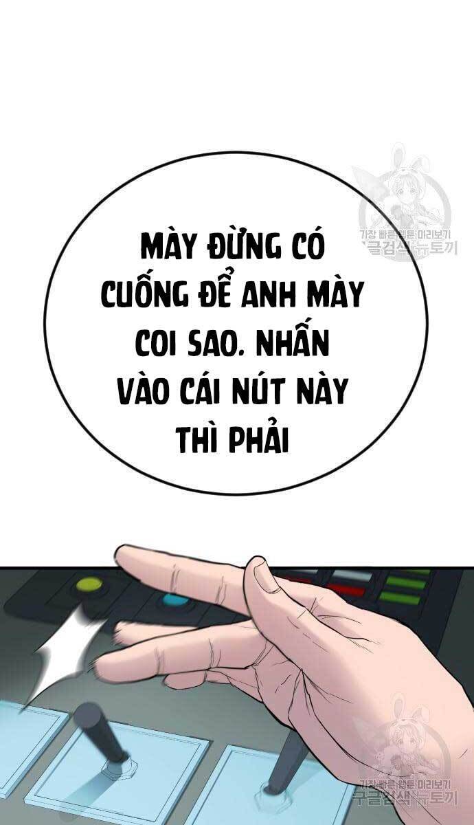 Bố Tôi Là Đặc Vụ Chapter 64.5 - Trang 2