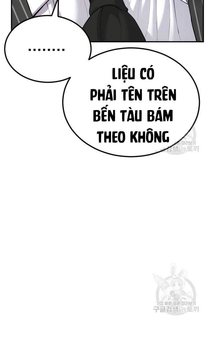 Bố Tôi Là Đặc Vụ Chapter 64 - Trang 2