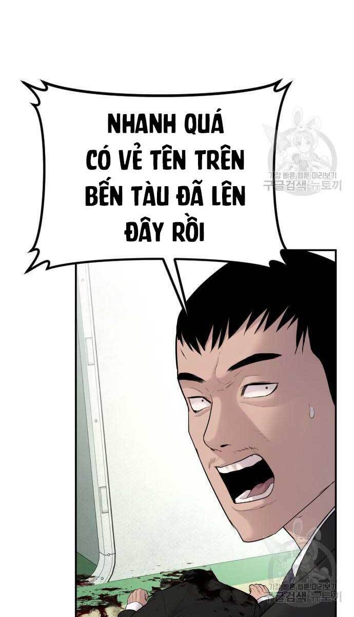 Bố Tôi Là Đặc Vụ Chapter 64 - Trang 2