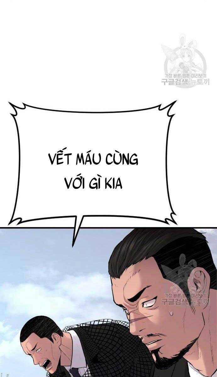 Bố Tôi Là Đặc Vụ Chapter 63.5 - Trang 2