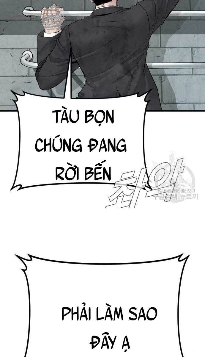 Bố Tôi Là Đặc Vụ Chapter 63.5 - Trang 2