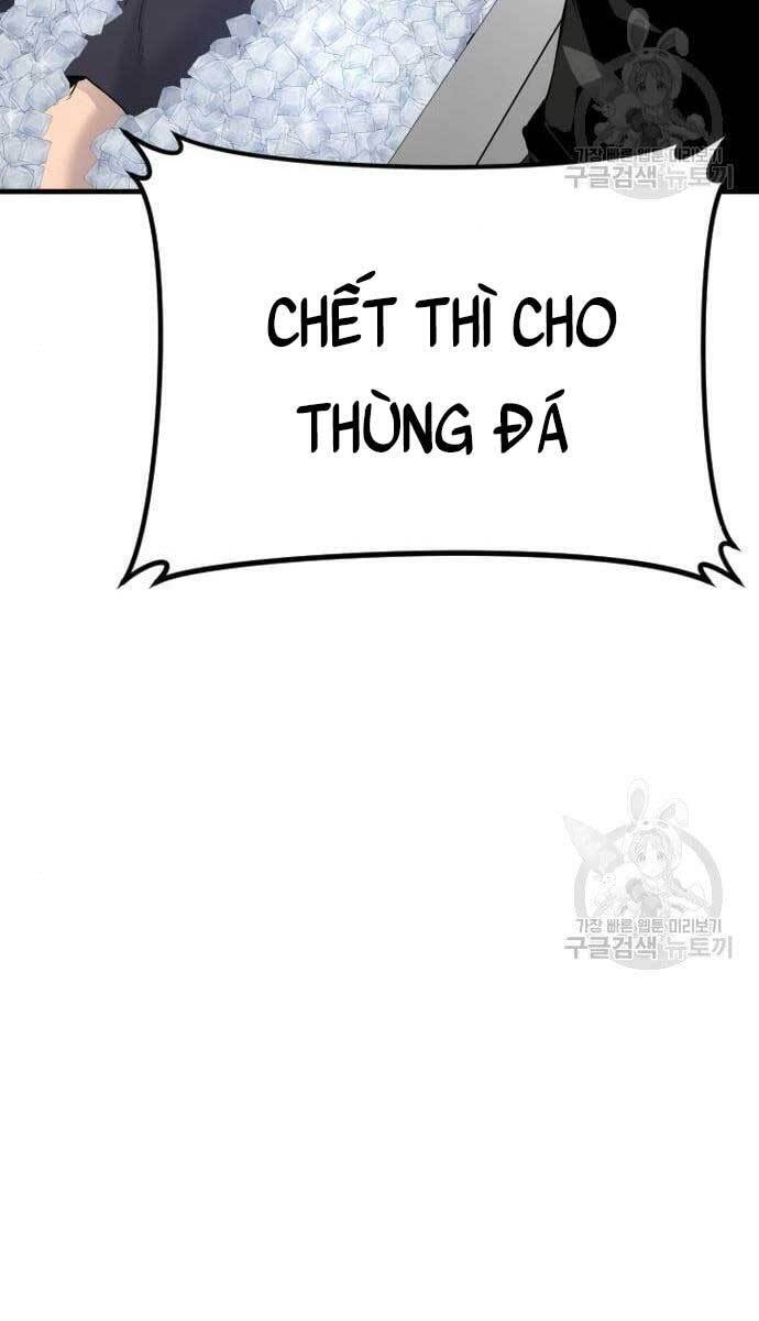 Bố Tôi Là Đặc Vụ Chapter 63.5 - Trang 2