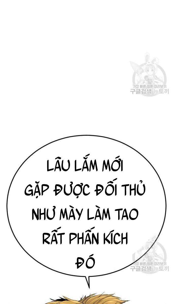 Bố Tôi Là Đặc Vụ Chapter 62.5 - Trang 2