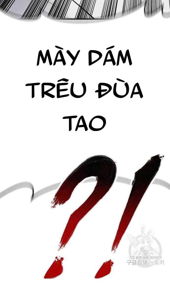 Bố Tôi Là Đặc Vụ Chapter 62.5 - Trang 2