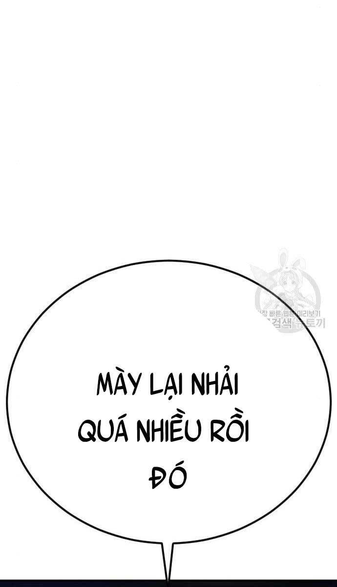 Bố Tôi Là Đặc Vụ Chapter 62.5 - Trang 2