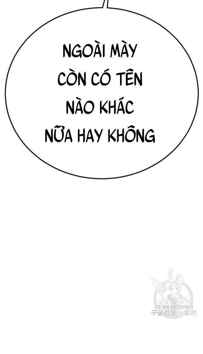 Bố Tôi Là Đặc Vụ Chapter 62.5 - Trang 2