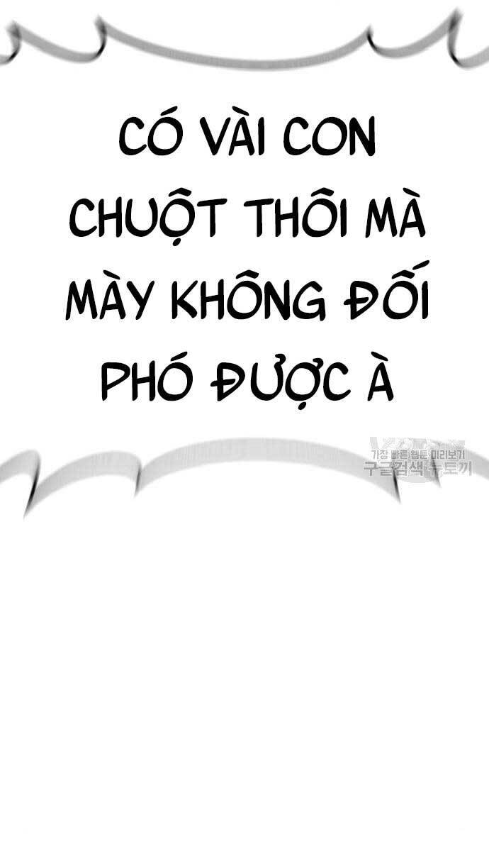 Bố Tôi Là Đặc Vụ Chapter 62.5 - Trang 2