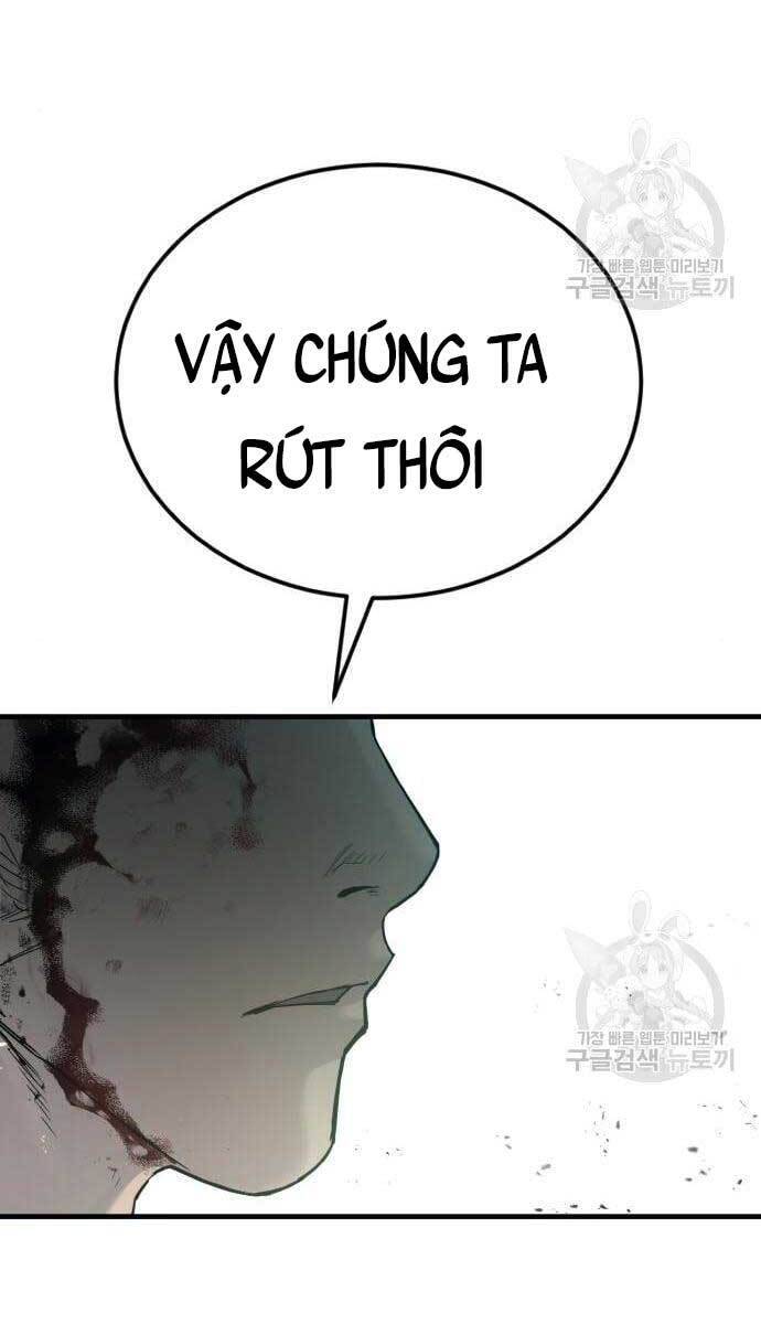 Bố Tôi Là Đặc Vụ Chapter 62 - Trang 2