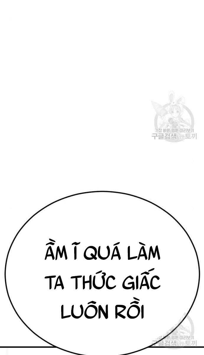 Bố Tôi Là Đặc Vụ Chapter 62 - Trang 2